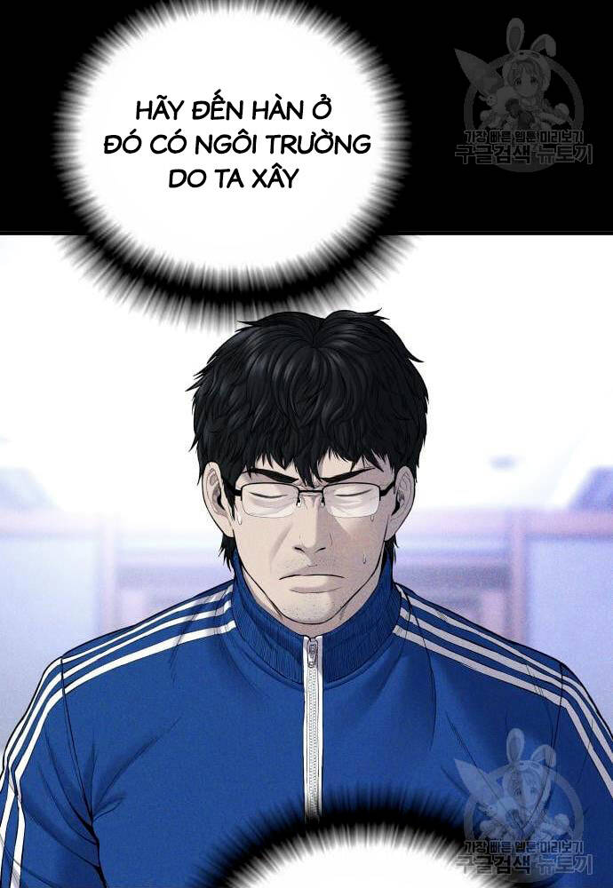 Đặc Vụ Kim - Chapter 91 - Page 75