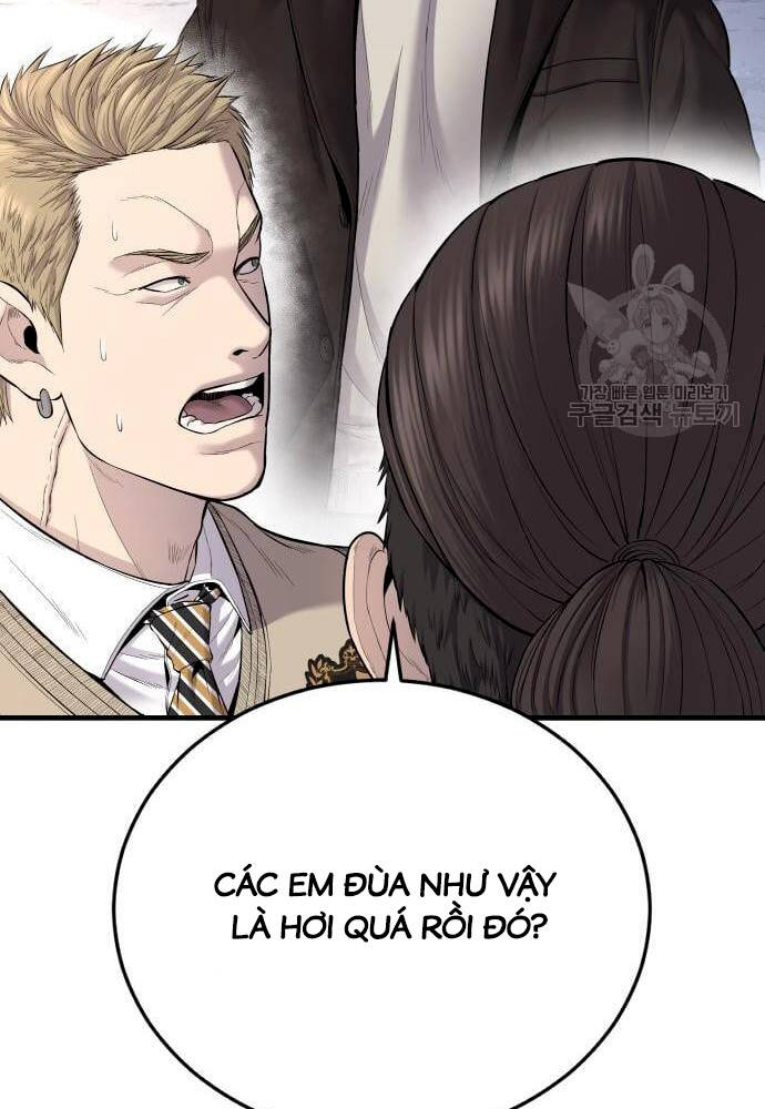 Đặc Vụ Kim - Chapter 91 - Page 78