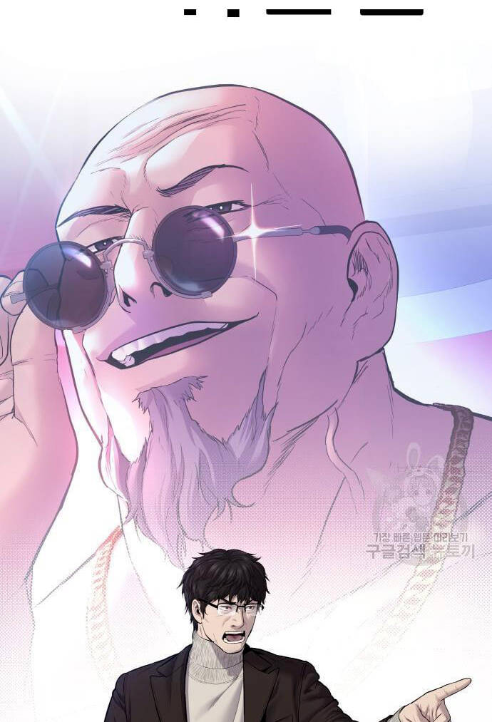 Đặc Vụ Kim - Chapter 91 - Page 84