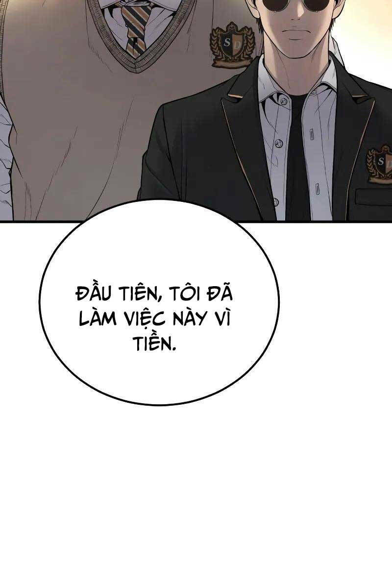 Đặc Vụ Kim - Chapter 92.5 - Page 17