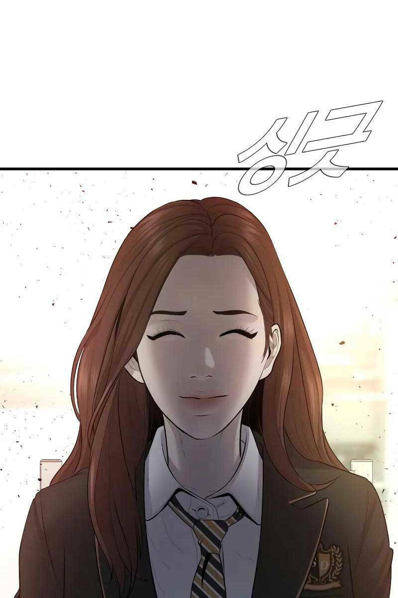 Đặc Vụ Kim - Chapter 92 - Page 84