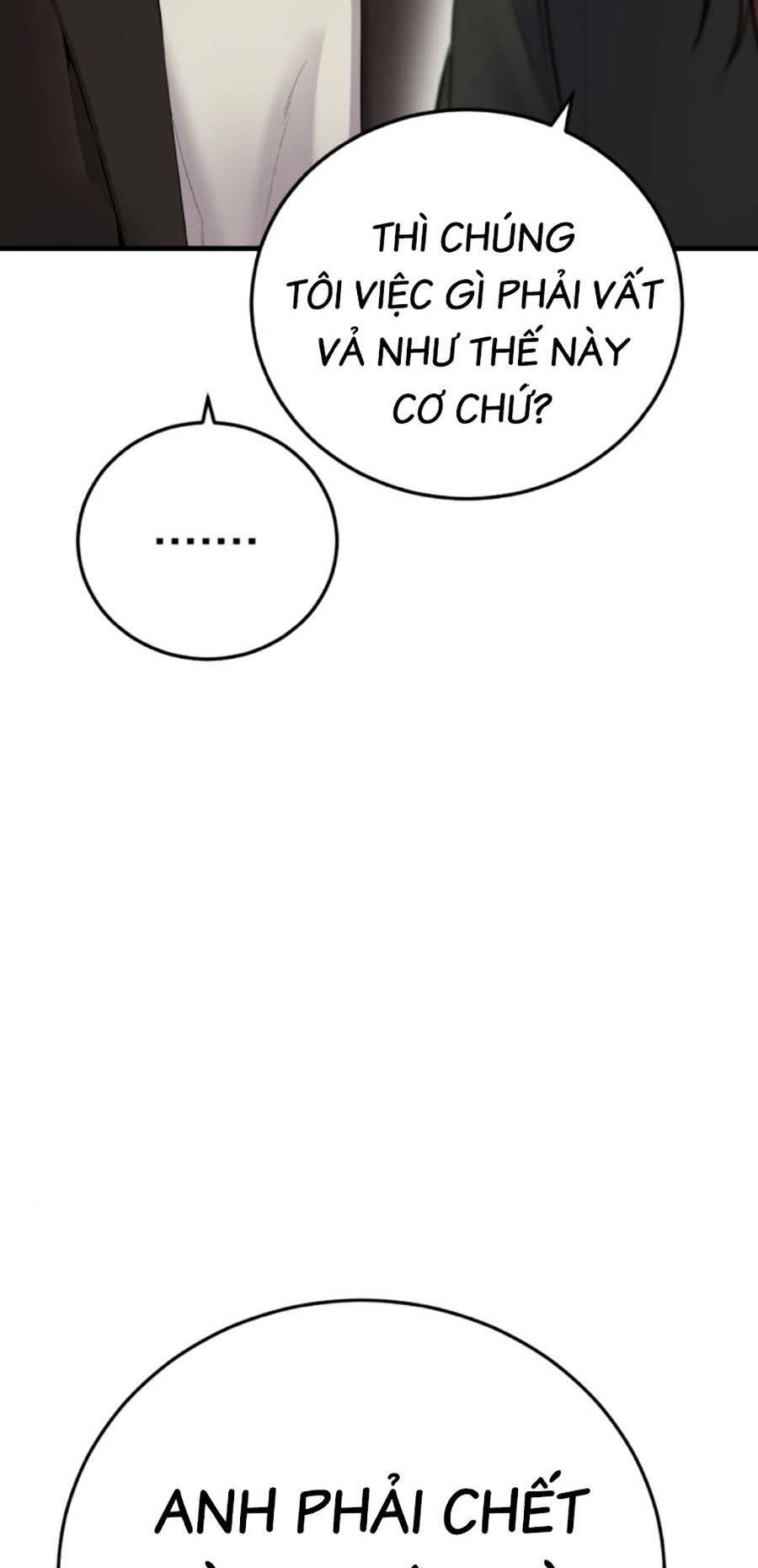 Đặc Vụ Kim - Chapter 93 - Page 118