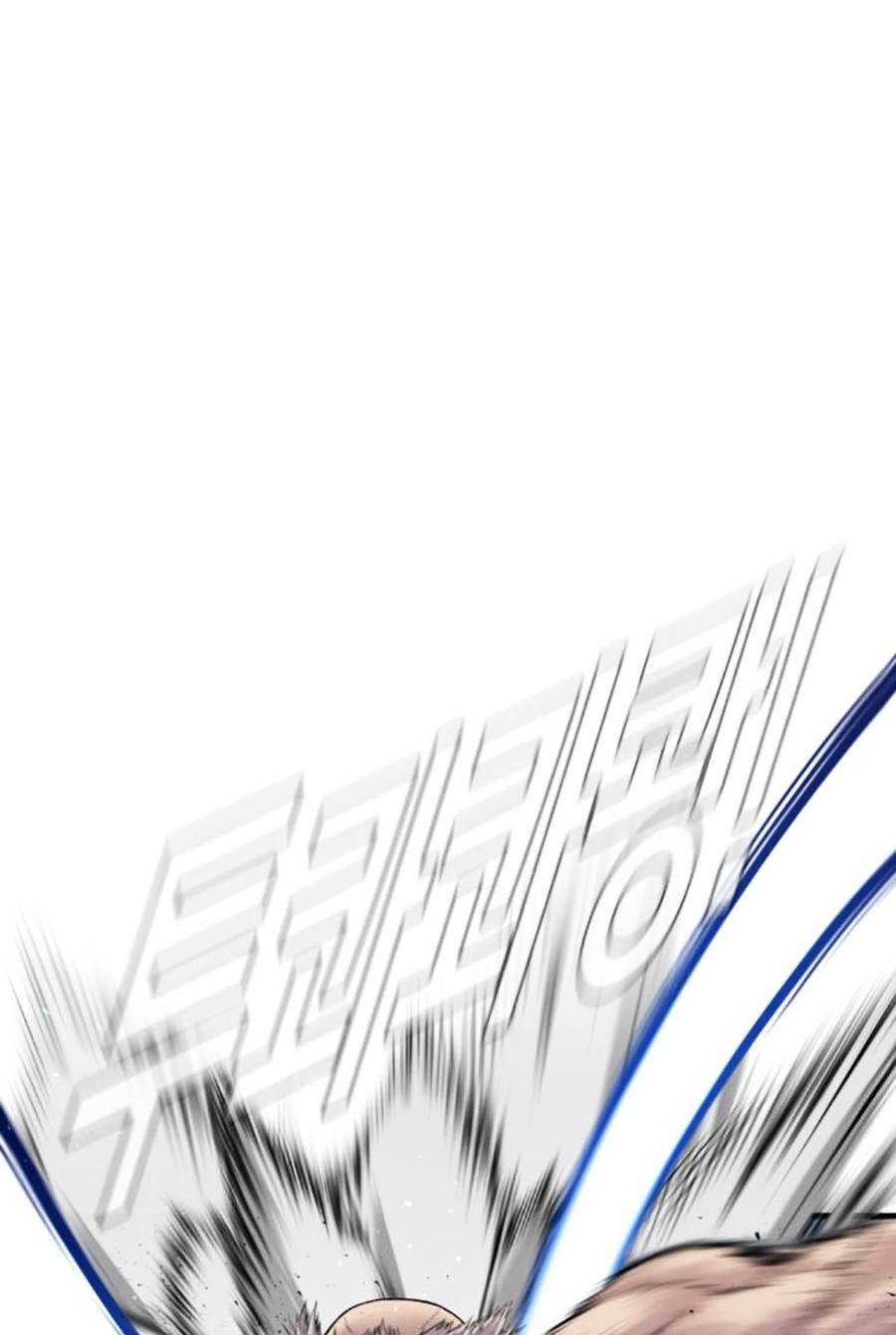 Đặc Vụ Kim - Chapter 93 - Page 88