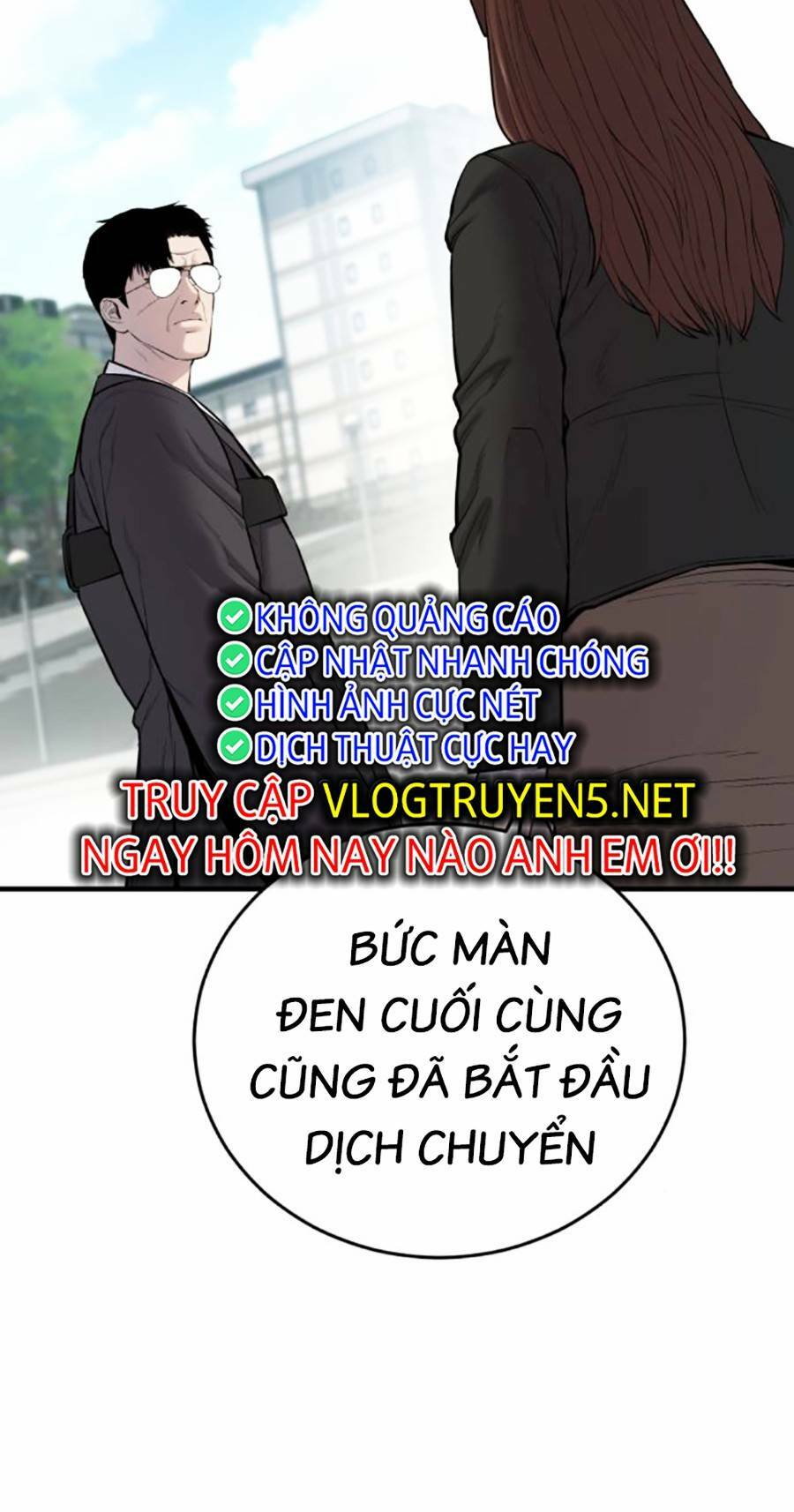 Đặc Vụ Kim - Chapter 94 - Page 32