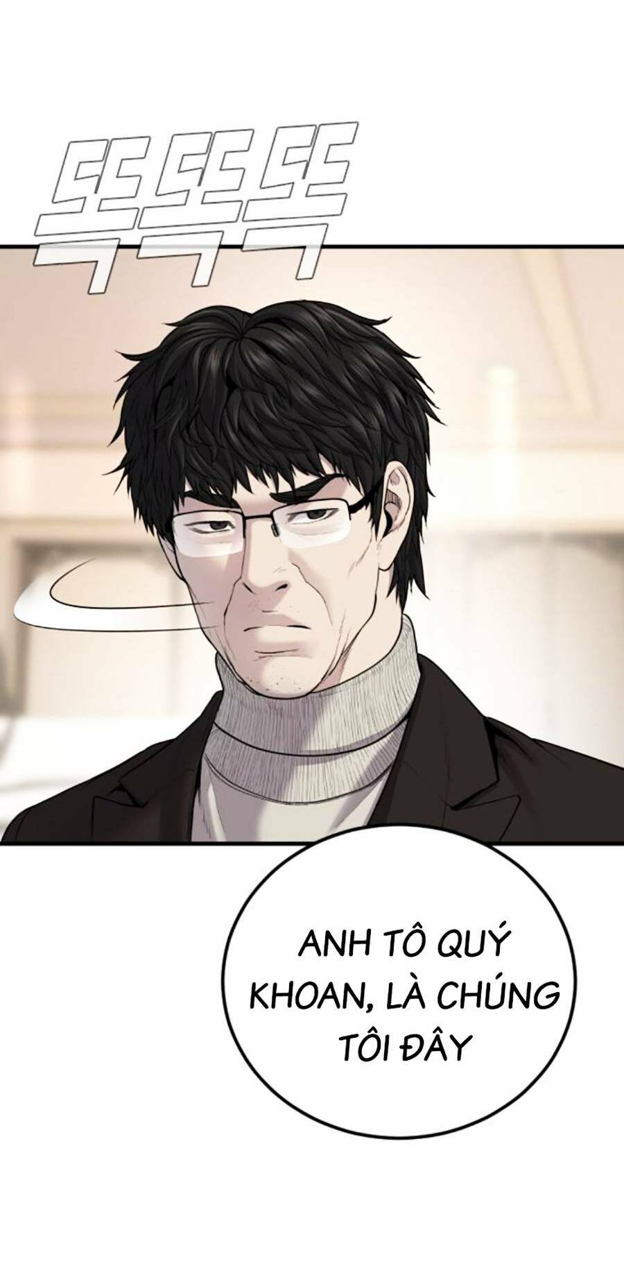 Đặc Vụ Kim - Chapter 94 - Page 43