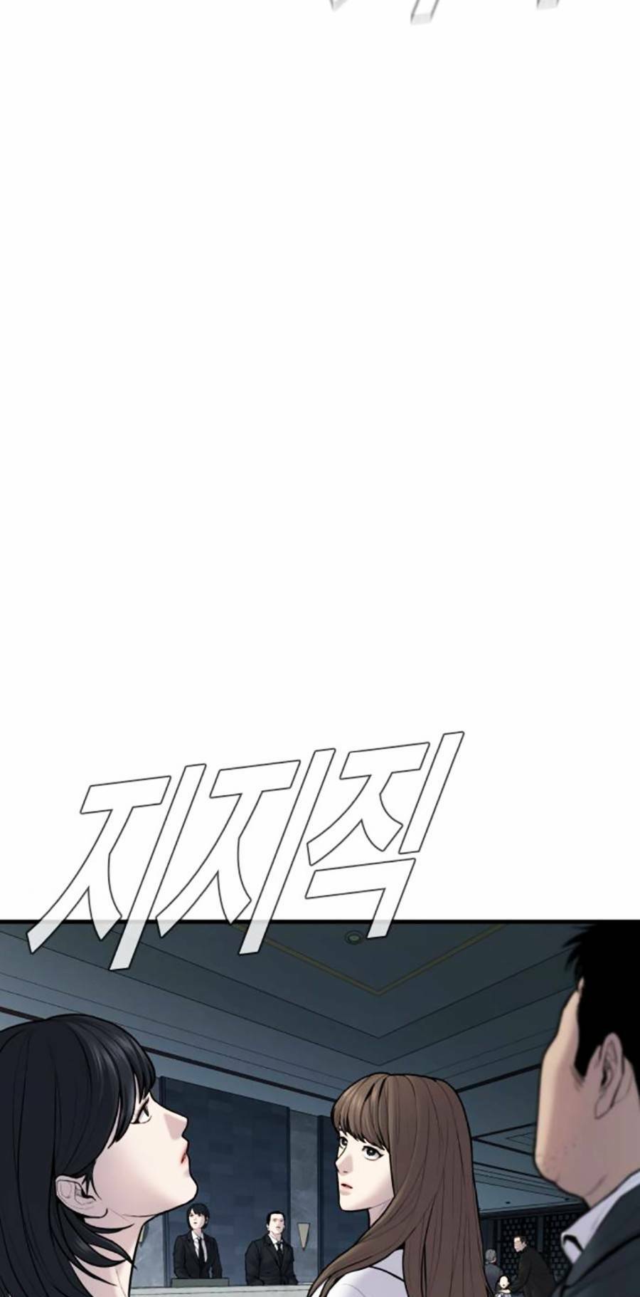 Đặc Vụ Kim - Chapter 94 - Page 58