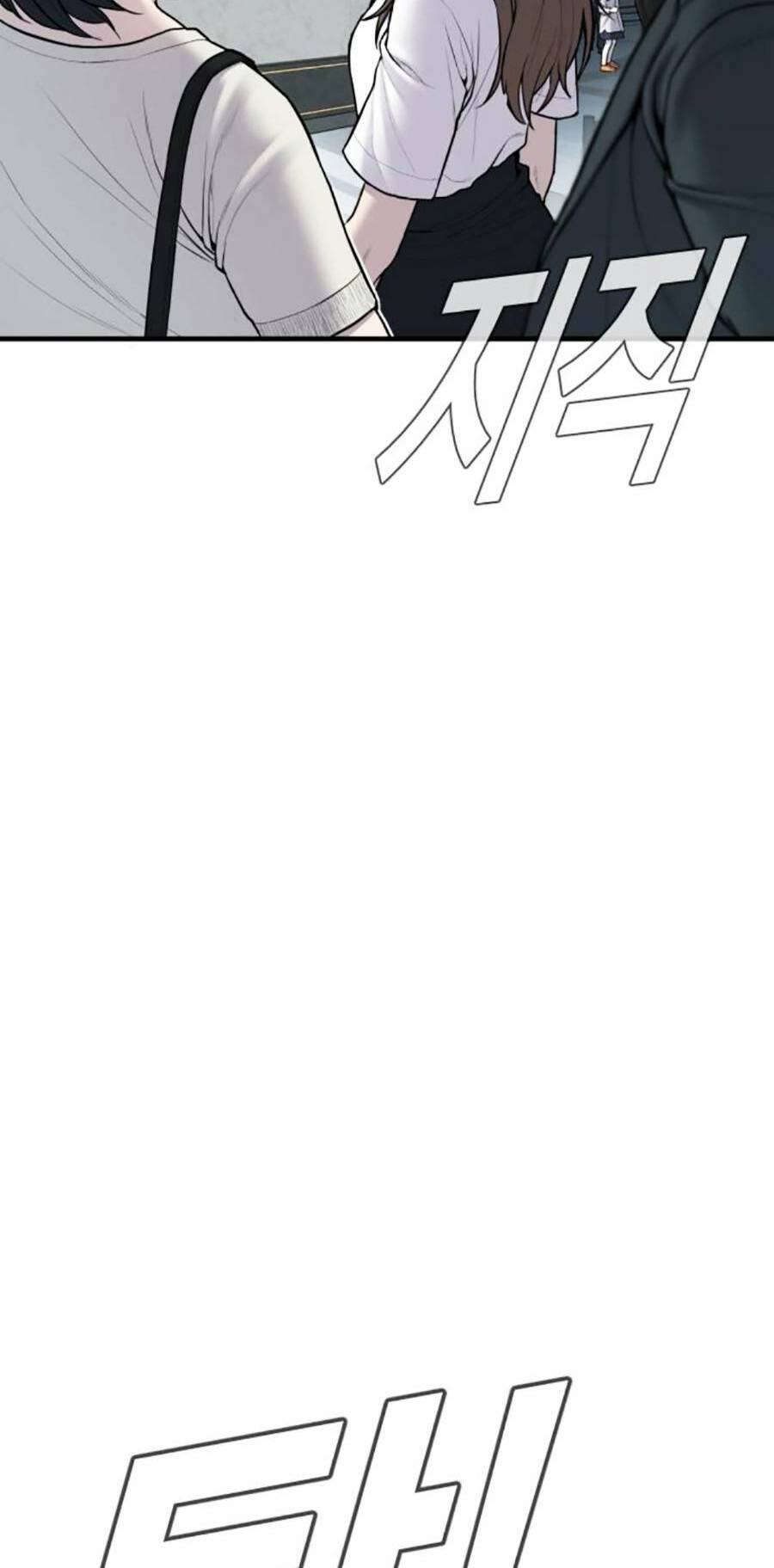 Đặc Vụ Kim - Chapter 94 - Page 59