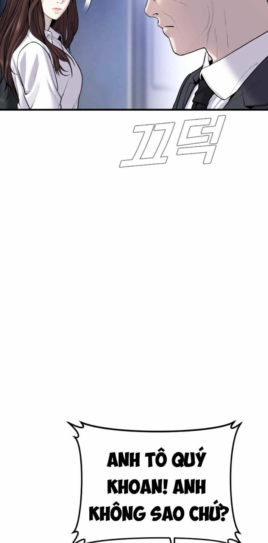 Đặc Vụ Kim - Chapter 94 - Page 62