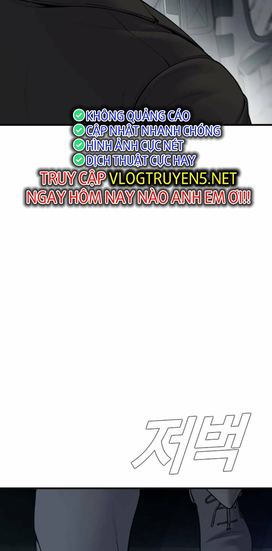 Đặc Vụ Kim - Chapter 94 - Page 70