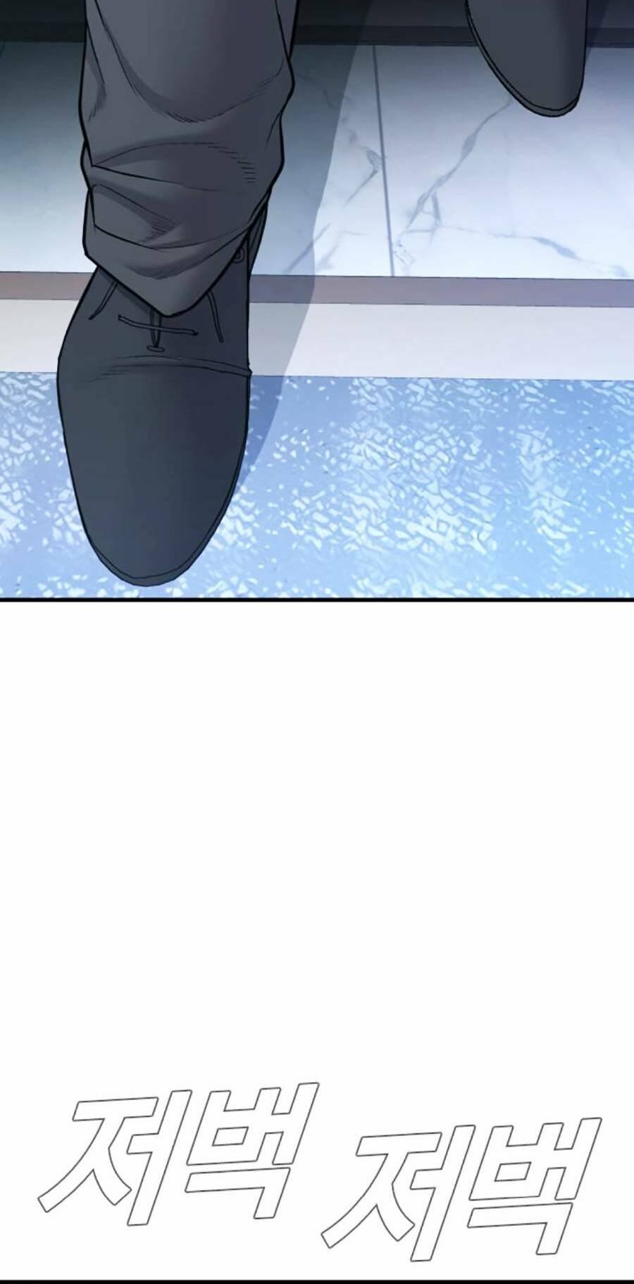 Đặc Vụ Kim - Chapter 94 - Page 71