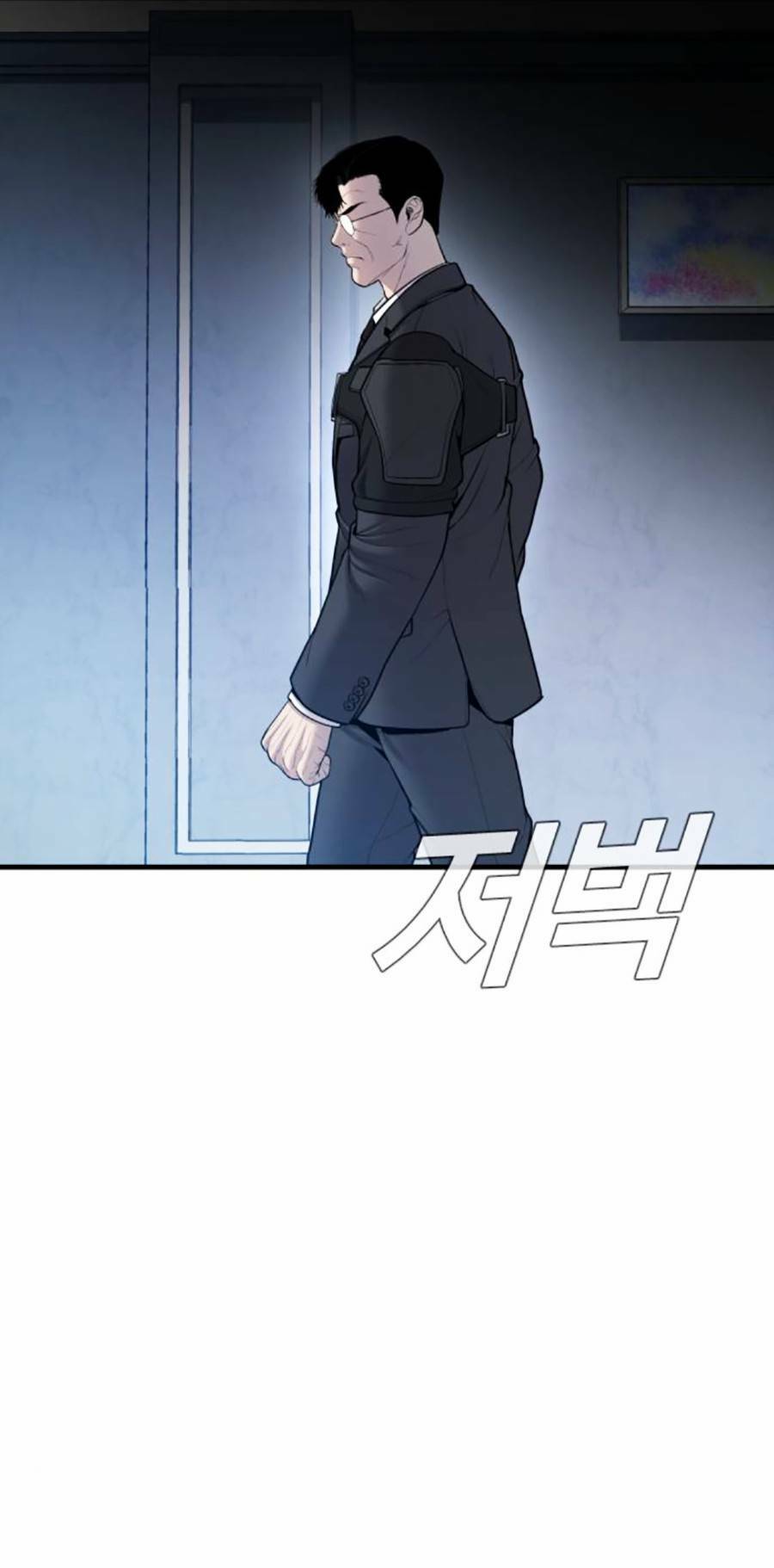 Đặc Vụ Kim - Chapter 94 - Page 72