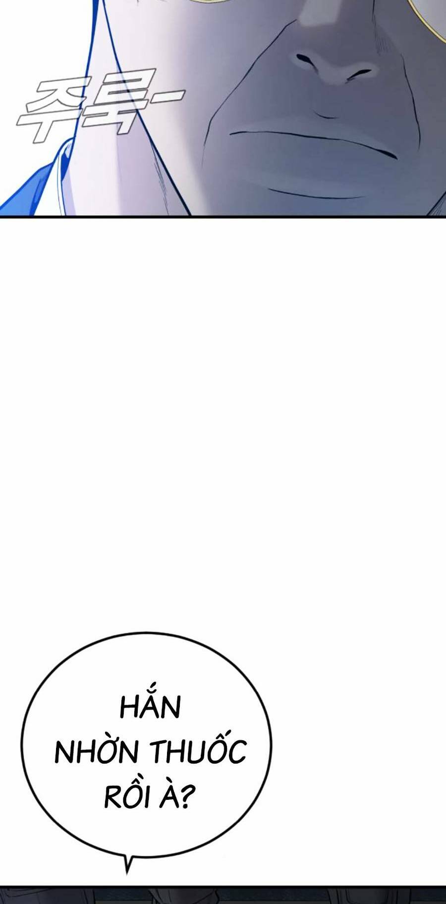 Đặc Vụ Kim - Chapter 94 - Page 75