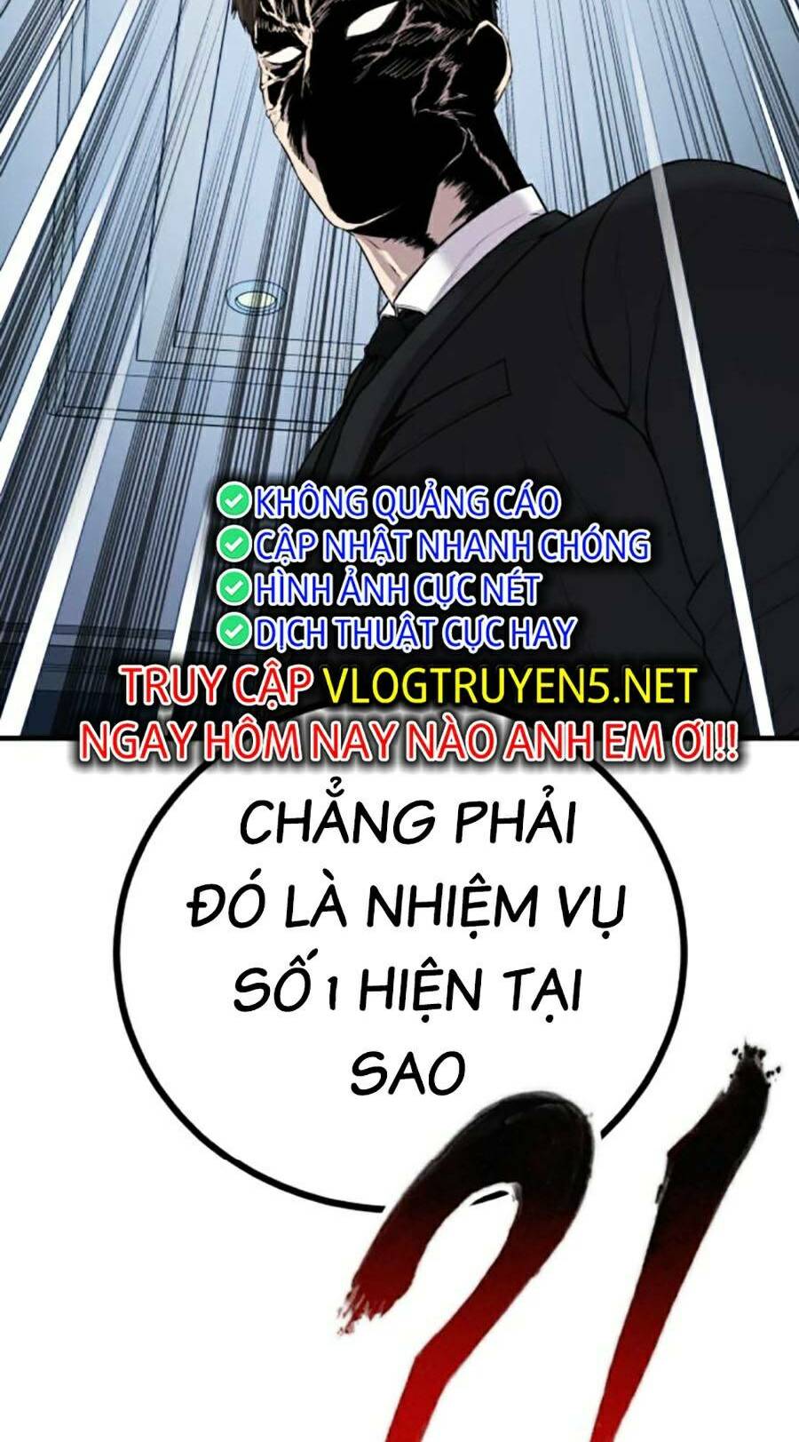 Đặc Vụ Kim - Chapter 95 - Page 121