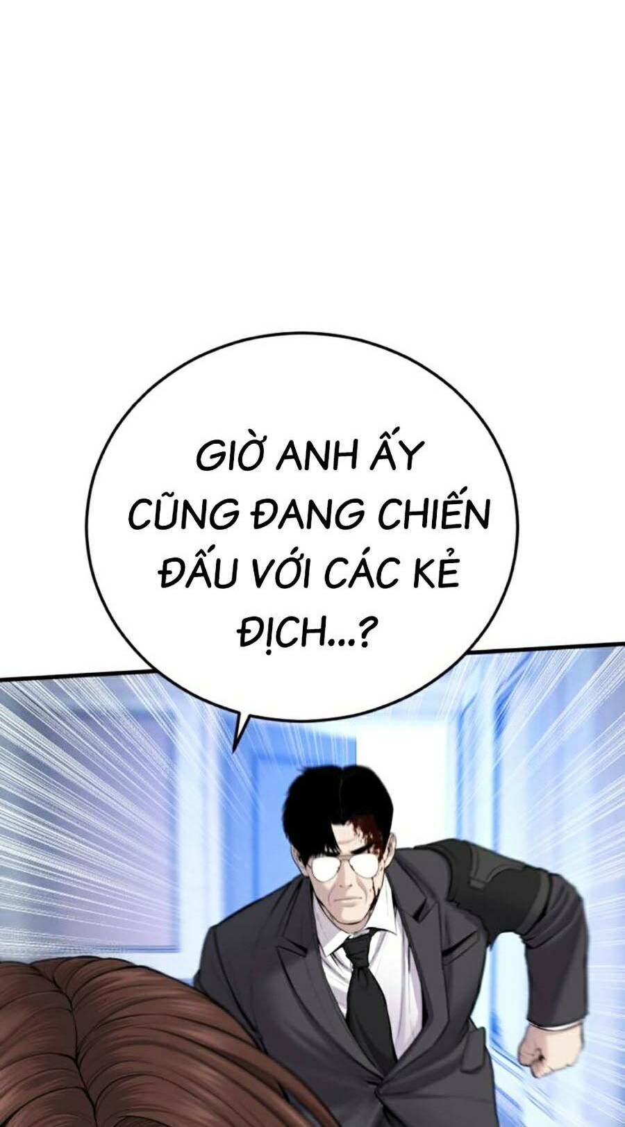 Đặc Vụ Kim - Chapter 95 - Page 147