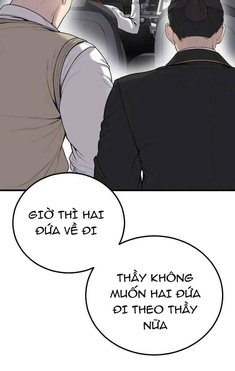 Đặc Vụ Kim - Chapter 96 - Page 102