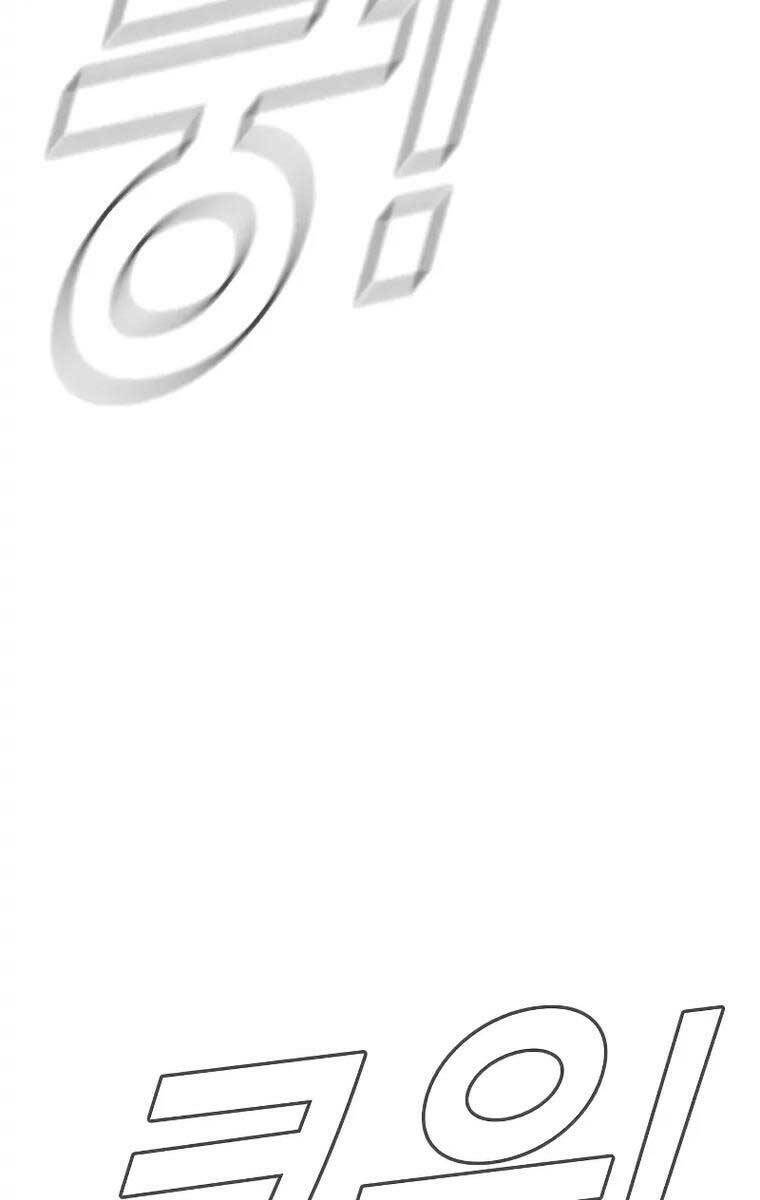 Đặc Vụ Kim - Chapter 96 - Page 127