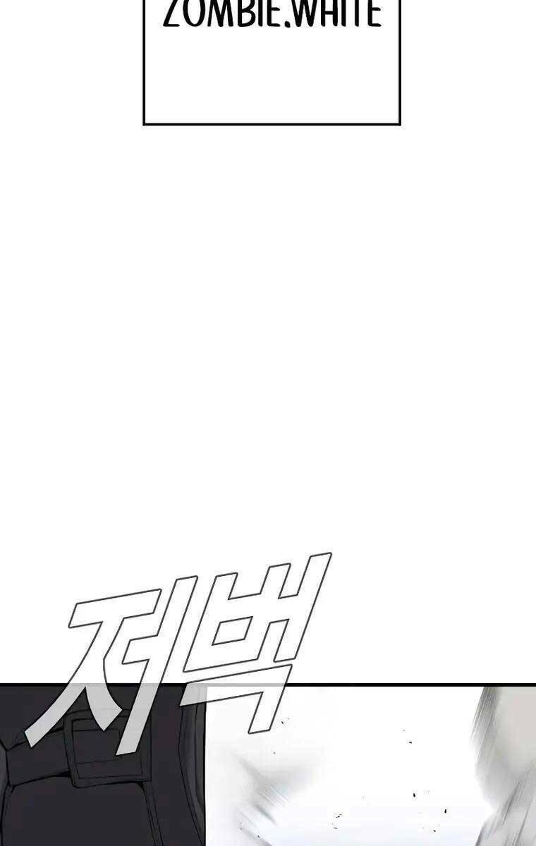 Đặc Vụ Kim - Chapter 96 - Page 132