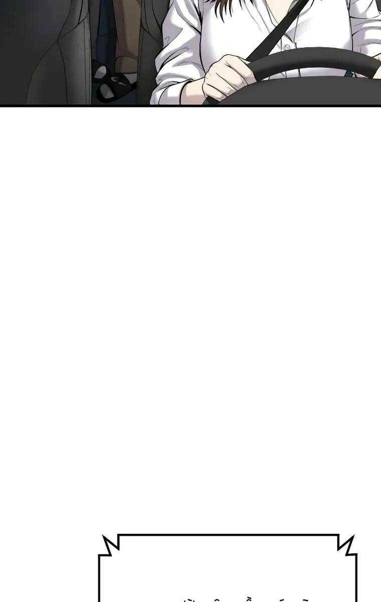 Đặc Vụ Kim - Chapter 96 - Page 91