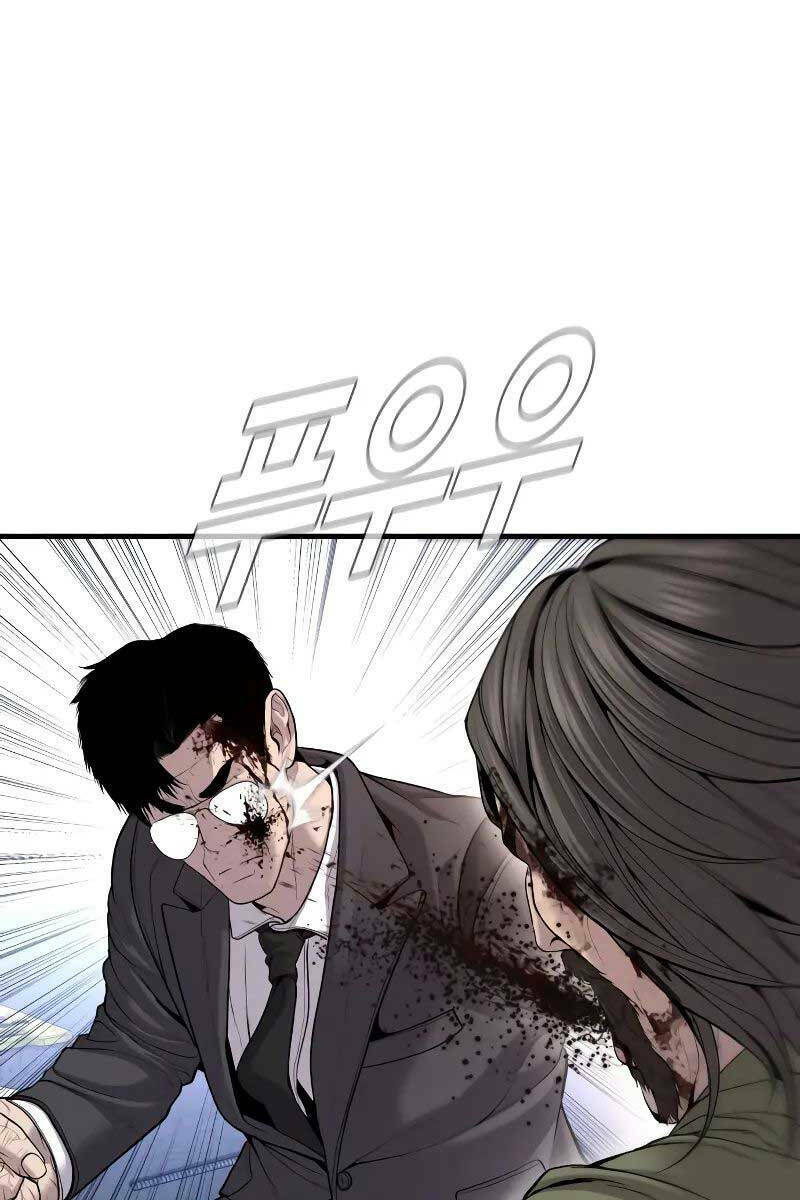 Đặc Vụ Kim - Chapter 97 - Page 119