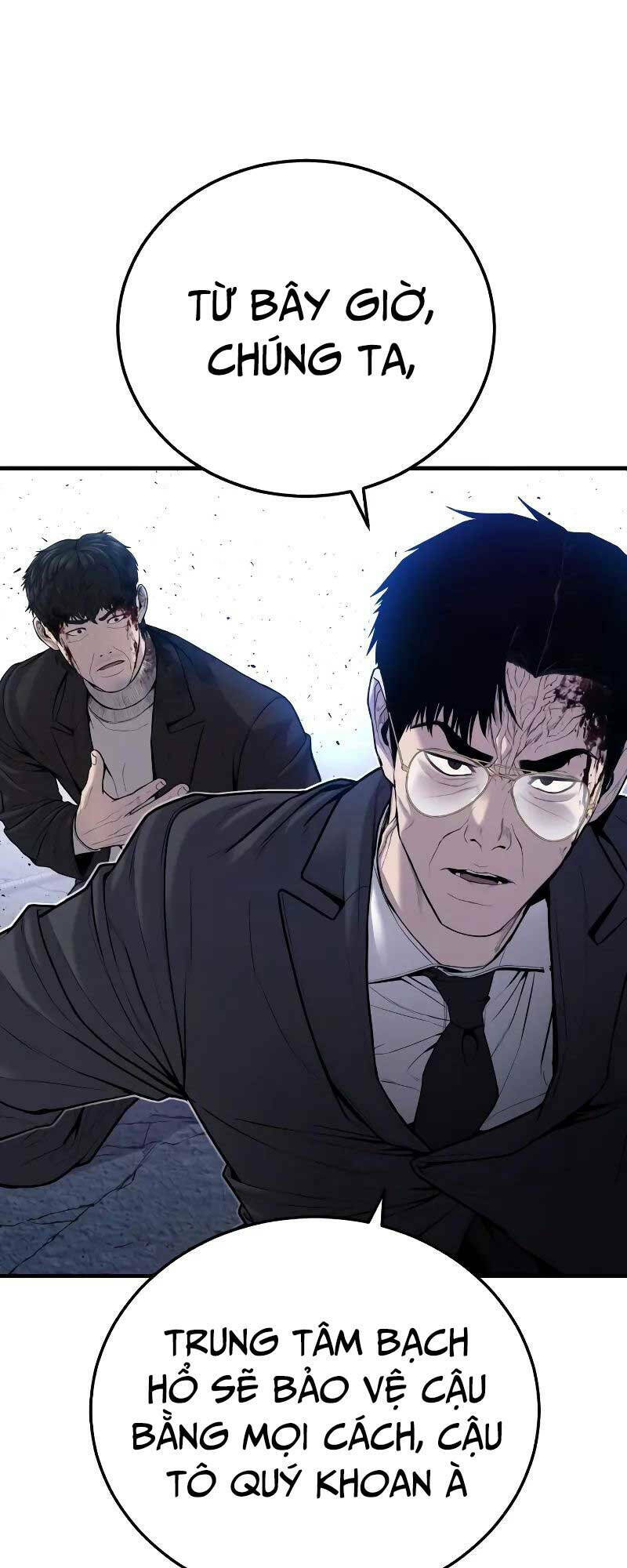 Đặc Vụ Kim - Chapter 97 - Page 44