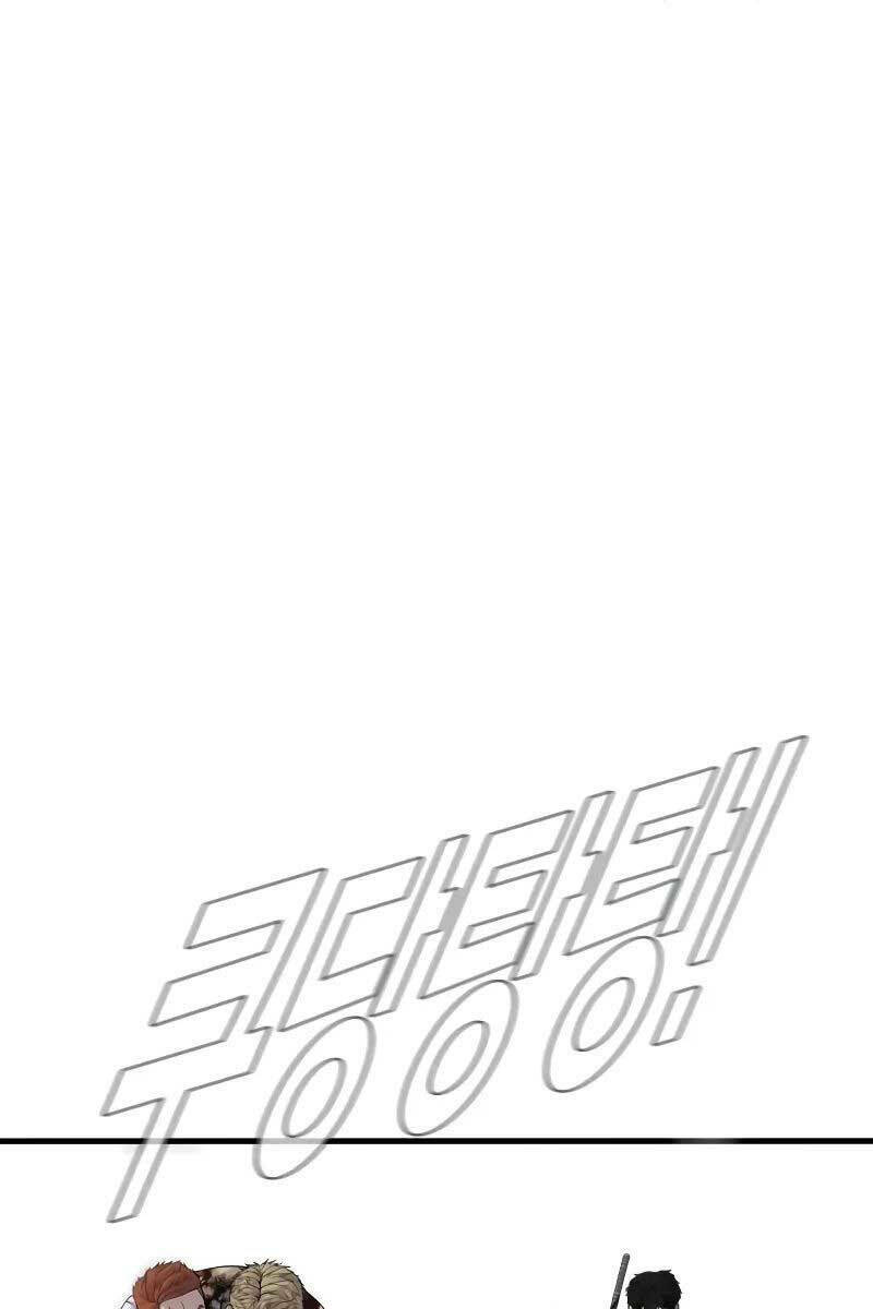 Đặc Vụ Kim - Chapter 97 - Page 91