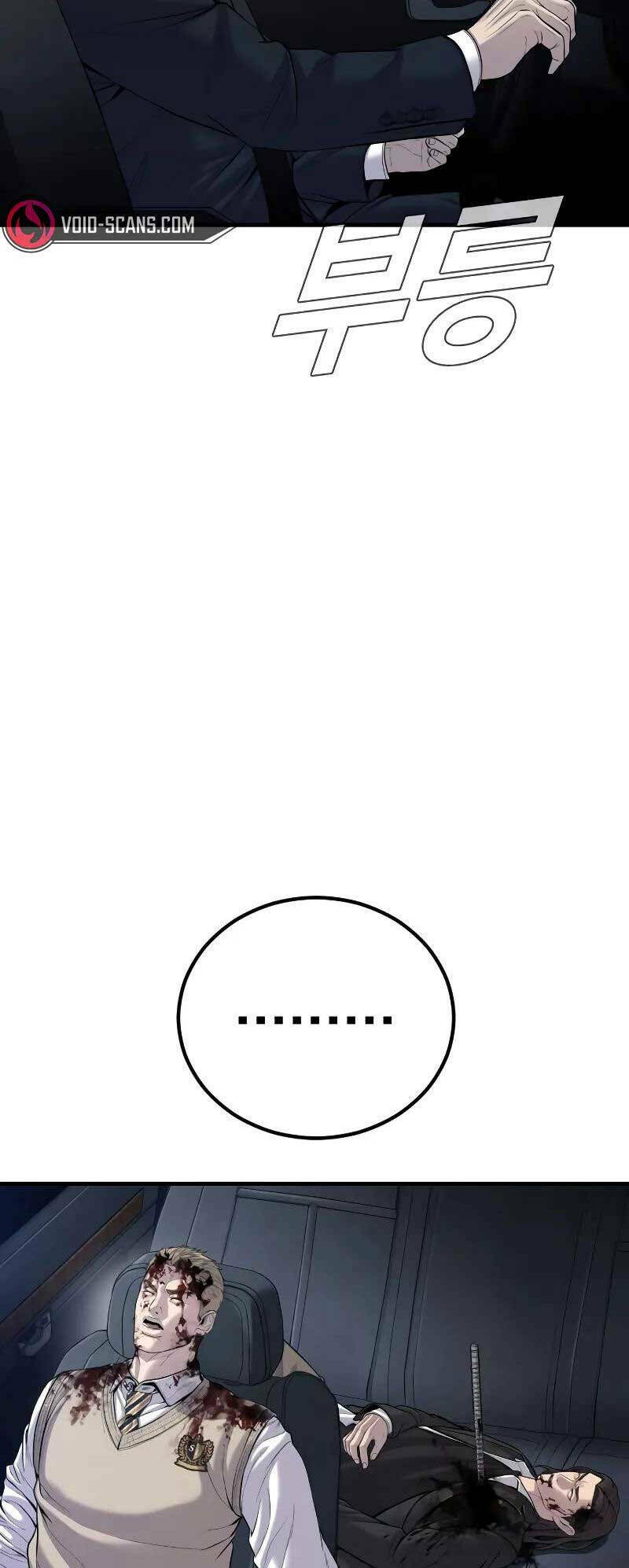 Đặc Vụ Kim - Chapter 97 - Page 95