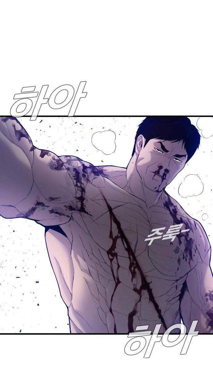 Đặc Vụ Kim - Chapter 98 - Page 135