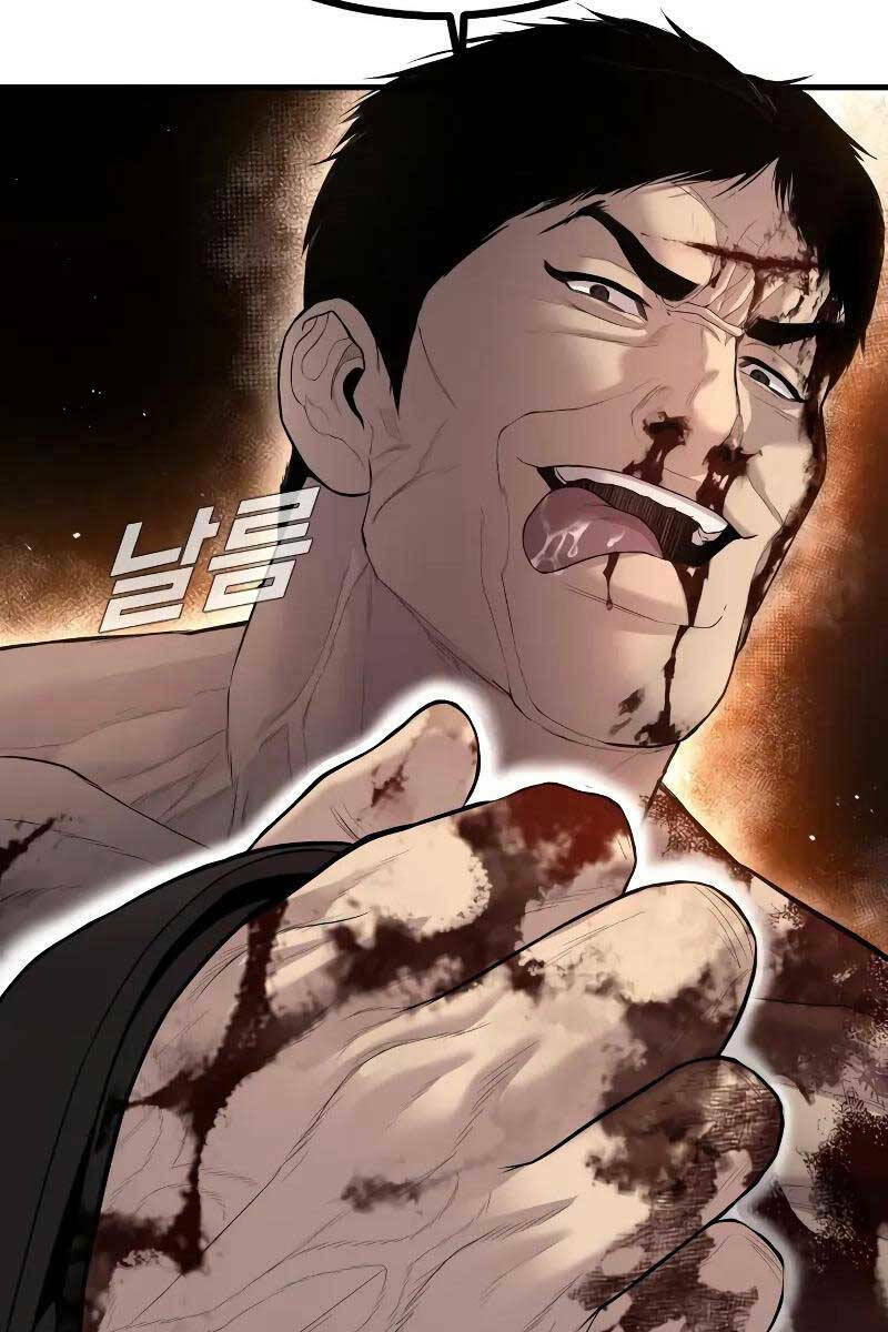 Đặc Vụ Kim - Chapter 99 - Page 140