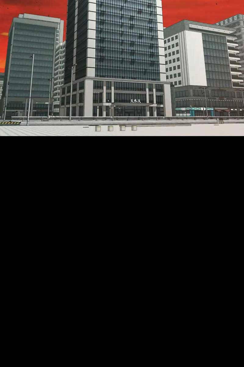 Đặc Vụ Kim - Chapter 99 - Page 24