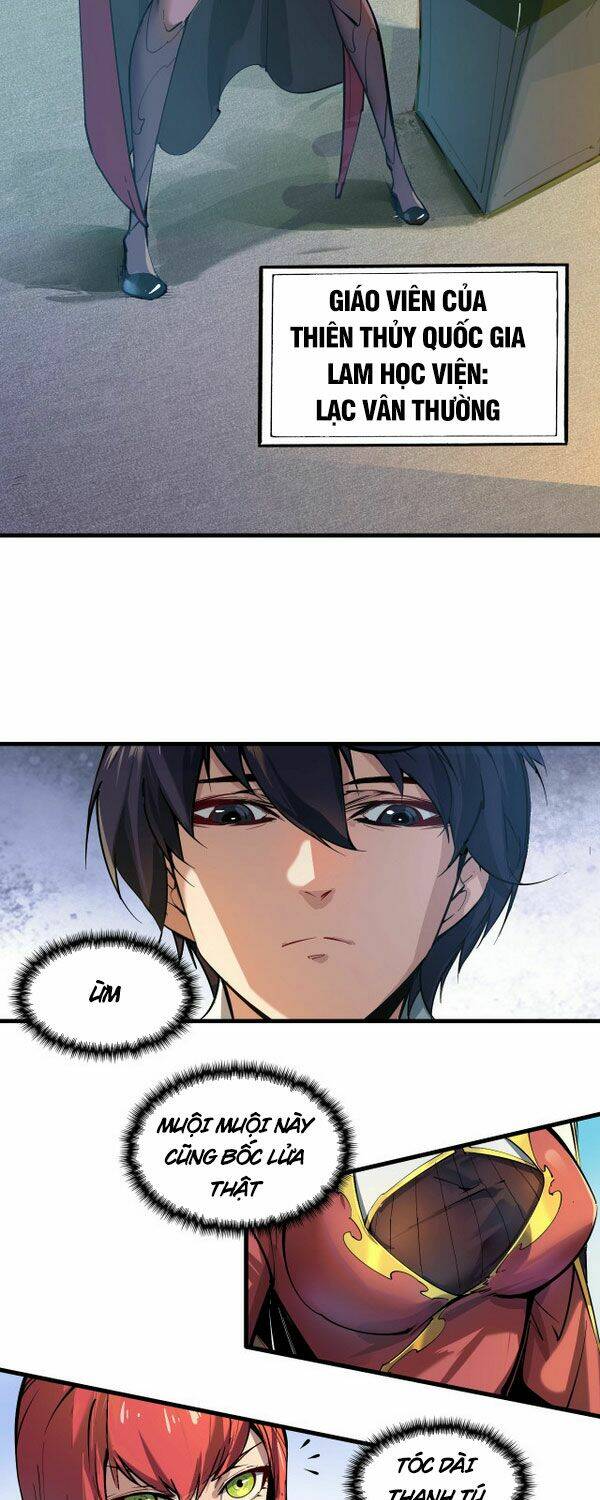 Vạn Cổ Chí Tôn - Chapter 1 - Page 12