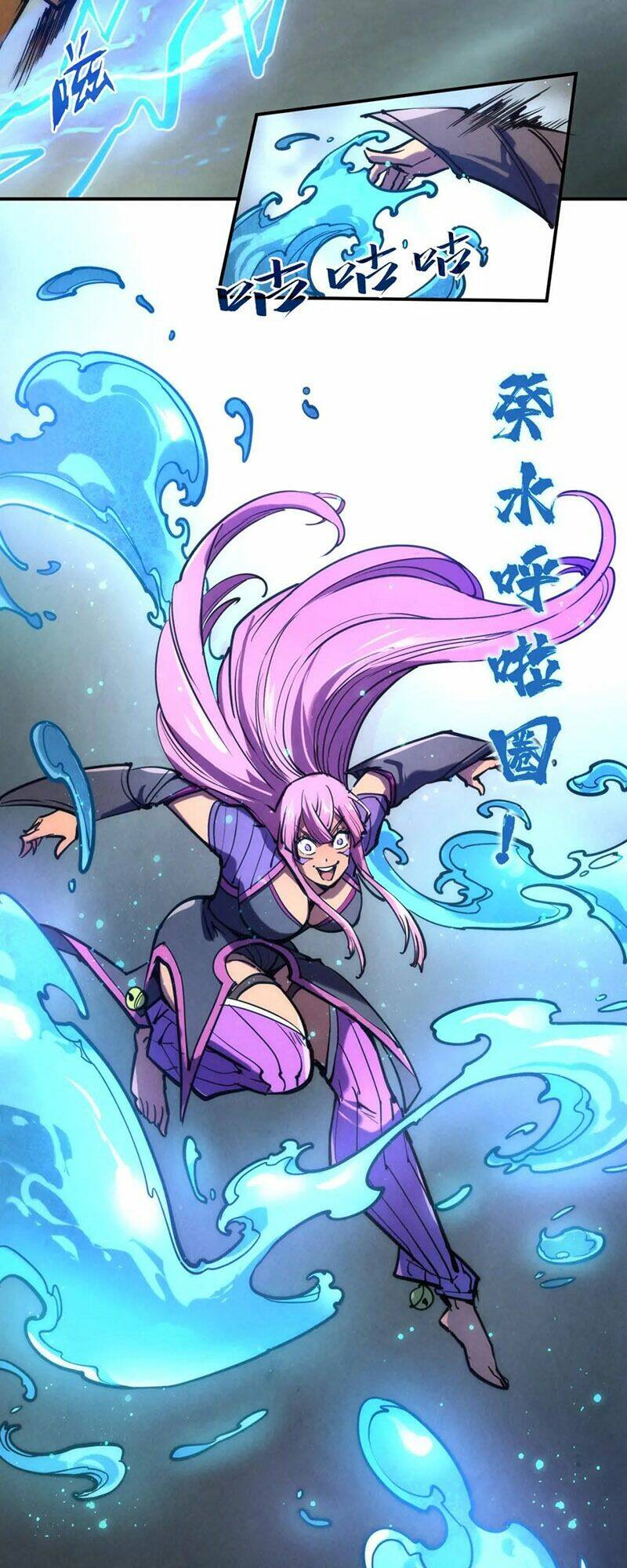 Vạn Cổ Chí Tôn - Chapter 100 - Page 32