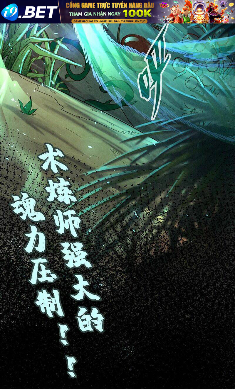 Vạn Cổ Chí Tôn - Chapter 104 - Page 70