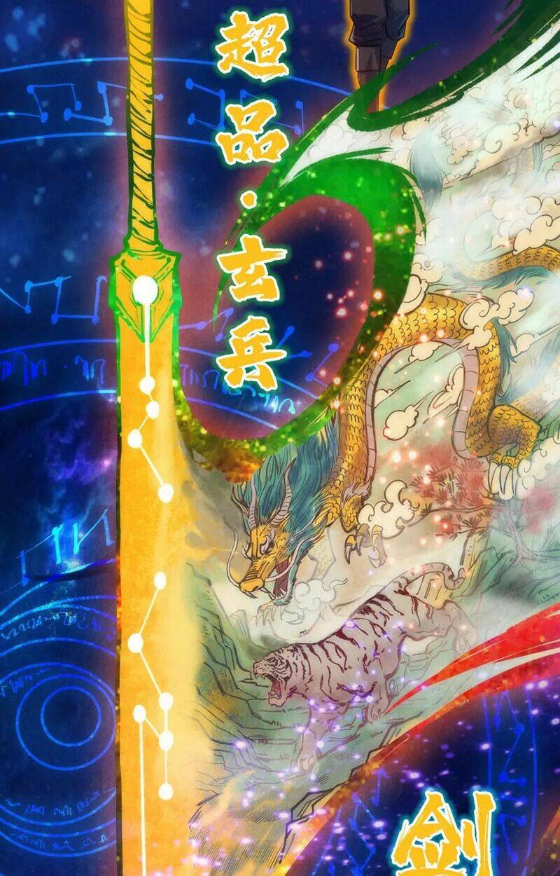 Vạn Cổ Chí Tôn - Chapter 105 - Page 51