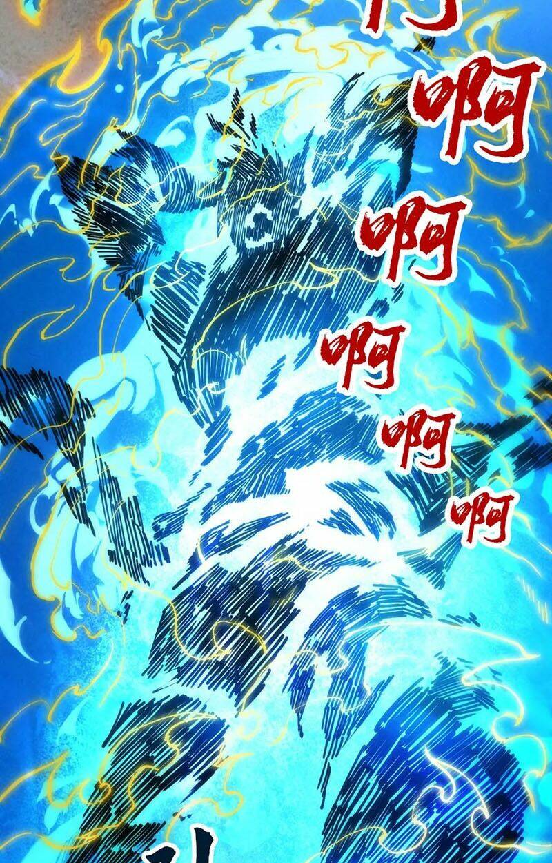 Vạn Cổ Chí Tôn - Chapter 105 - Page 71