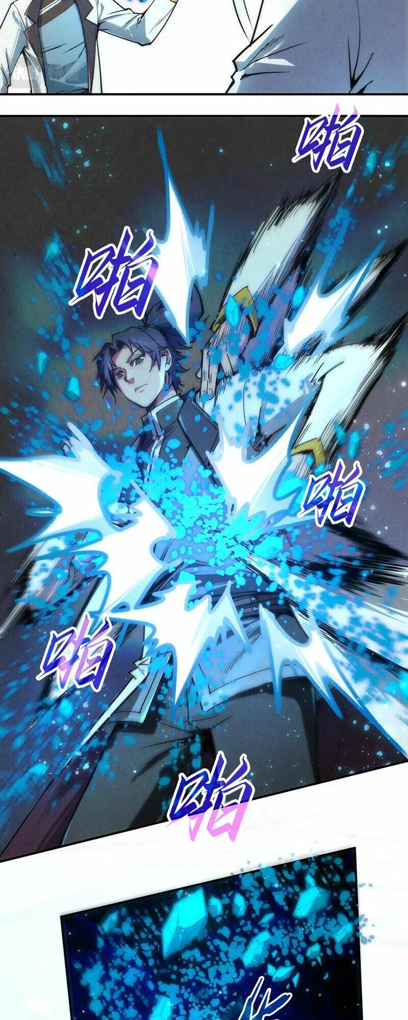 Vạn Cổ Chí Tôn - Chapter 111 - Page 33