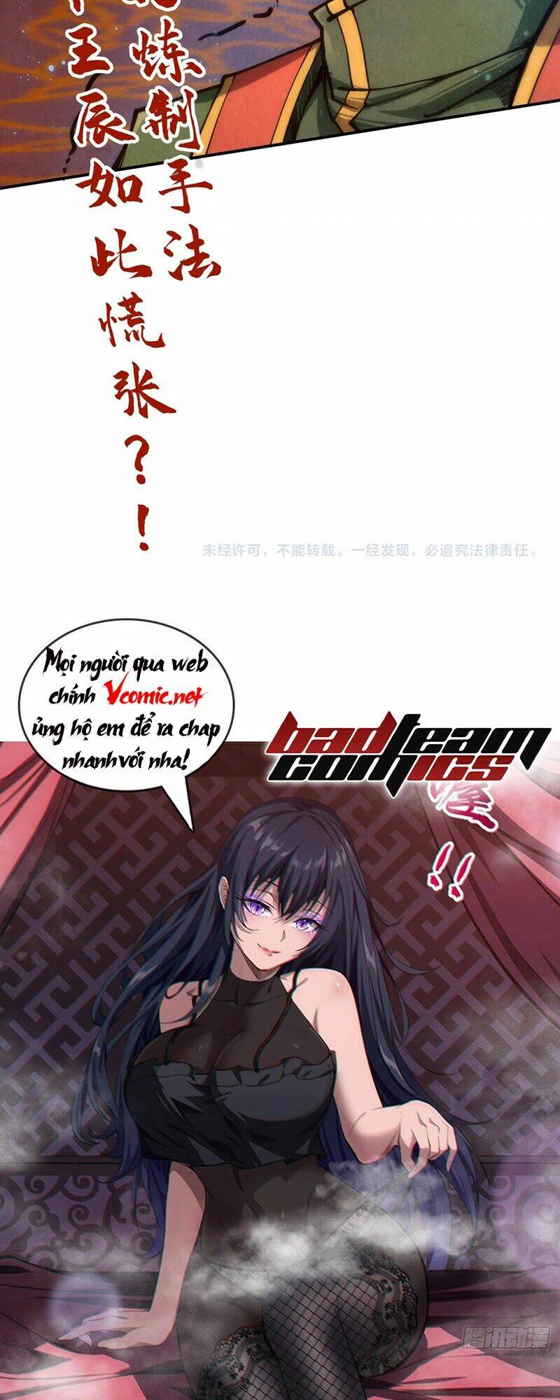 Vạn Cổ Chí Tôn - Chapter 111 - Page 38