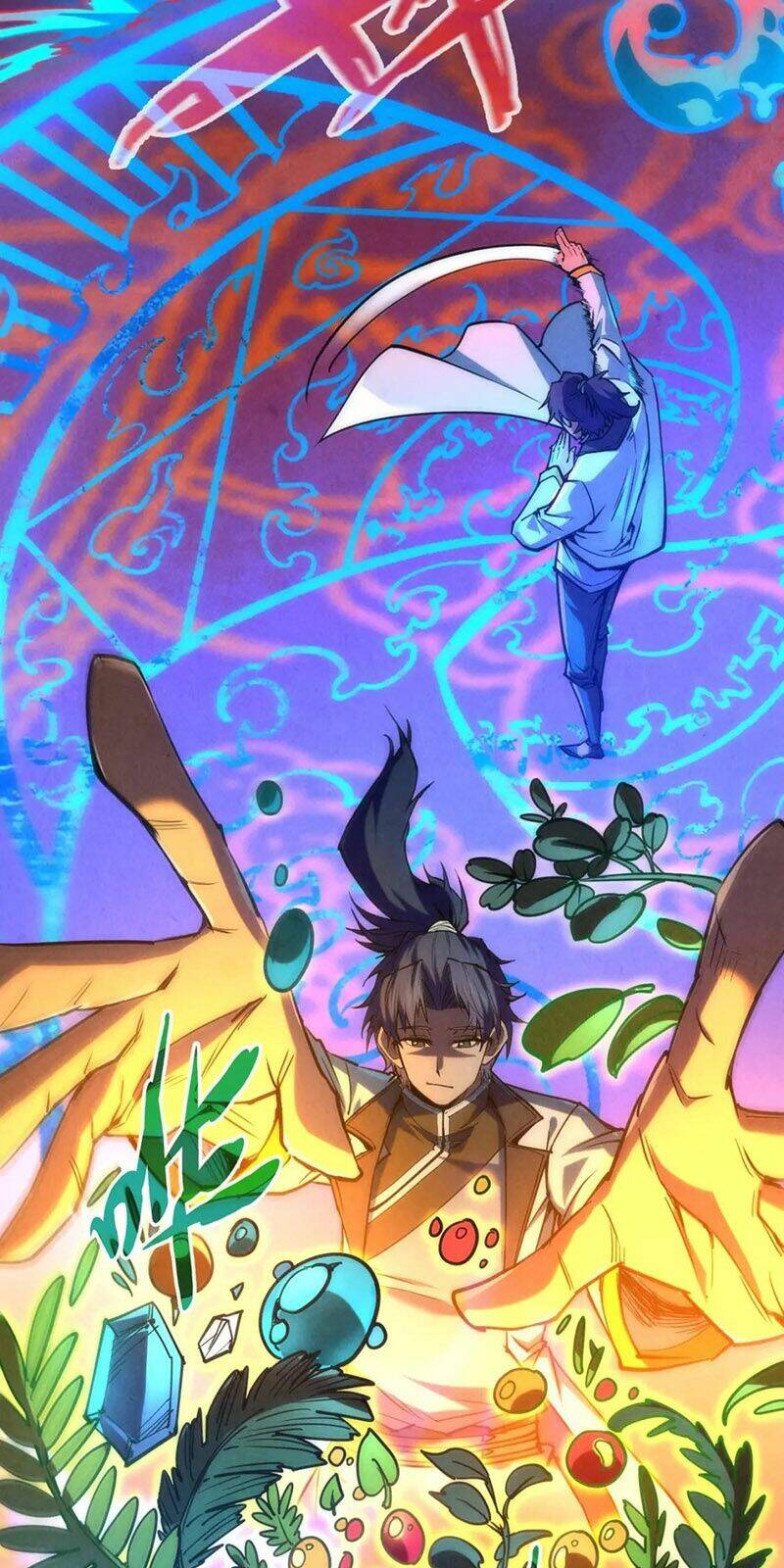 Vạn Cổ Chí Tôn - Chapter 112 - Page 12