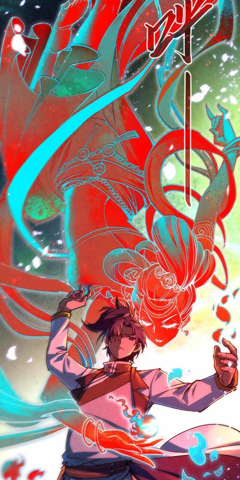 Vạn Cổ Chí Tôn - Chapter 112 - Page 21