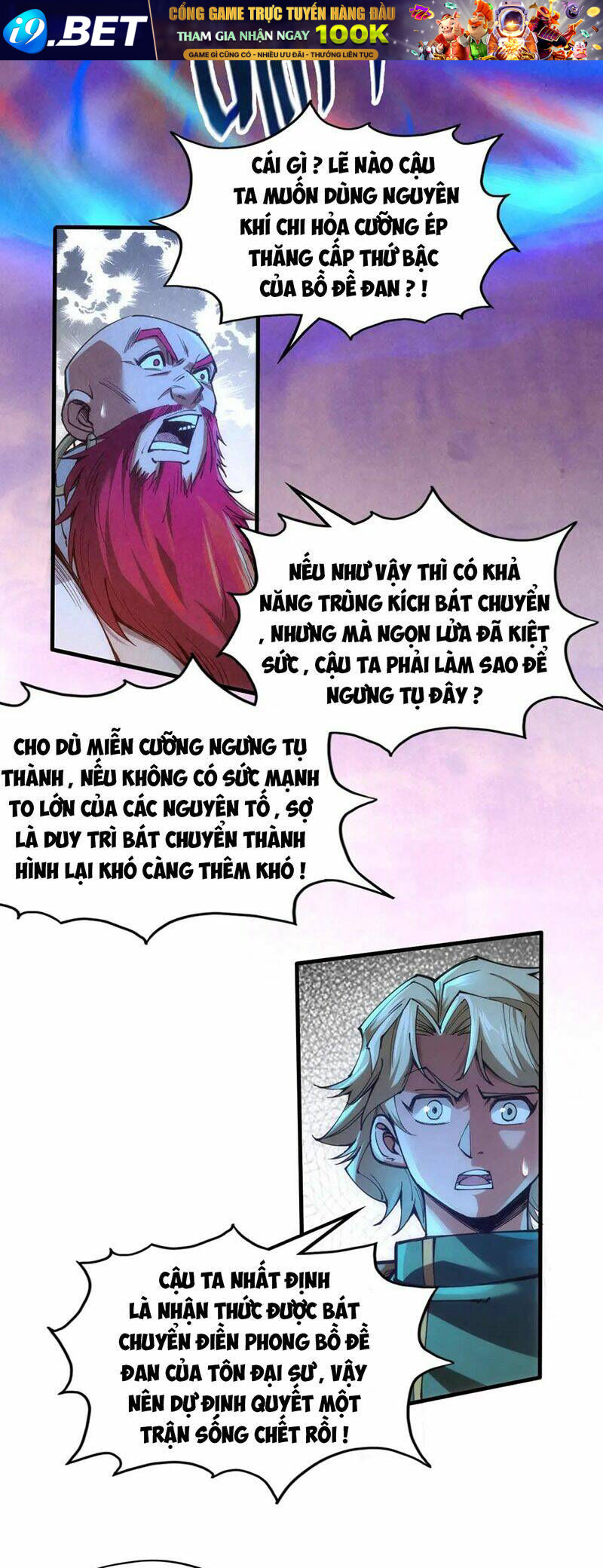 Vạn Cổ Chí Tôn - Chapter 113 - Page 10