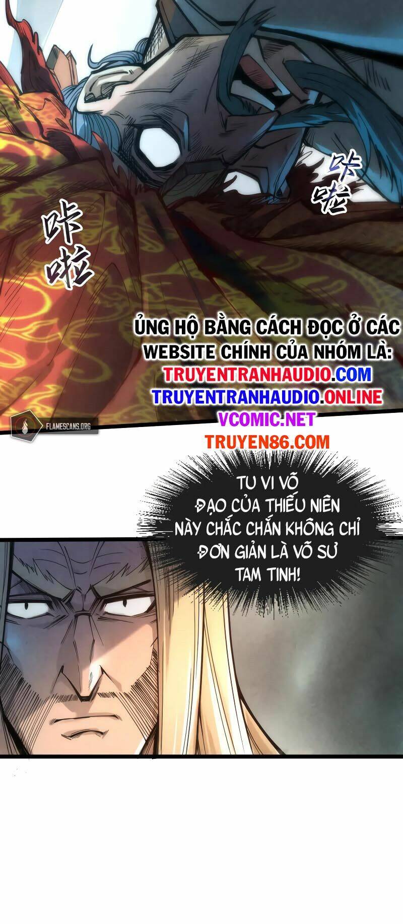 Vạn Cổ Chí Tôn - Chapter 114 - Page 10