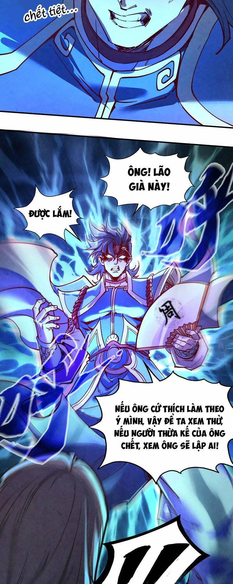 Vạn Cổ Chí Tôn - Chapter 115 - Page 47