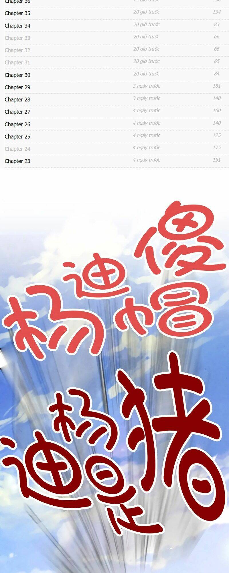 Vạn Cổ Chí Tôn - Chapter 115 - Page 4