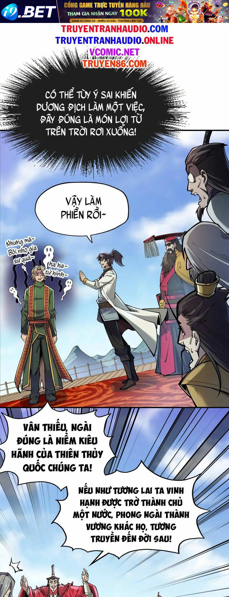 Vạn Cổ Chí Tôn - Chapter 115 - Page 7