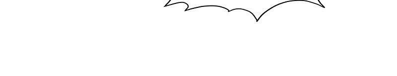 Vạn Cổ Chí Tôn - Chapter 118 - Page 14