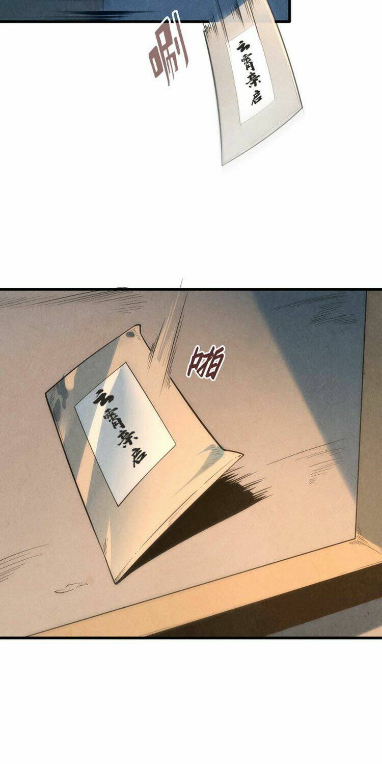 Vạn Cổ Chí Tôn - Chapter 12 - Page 18