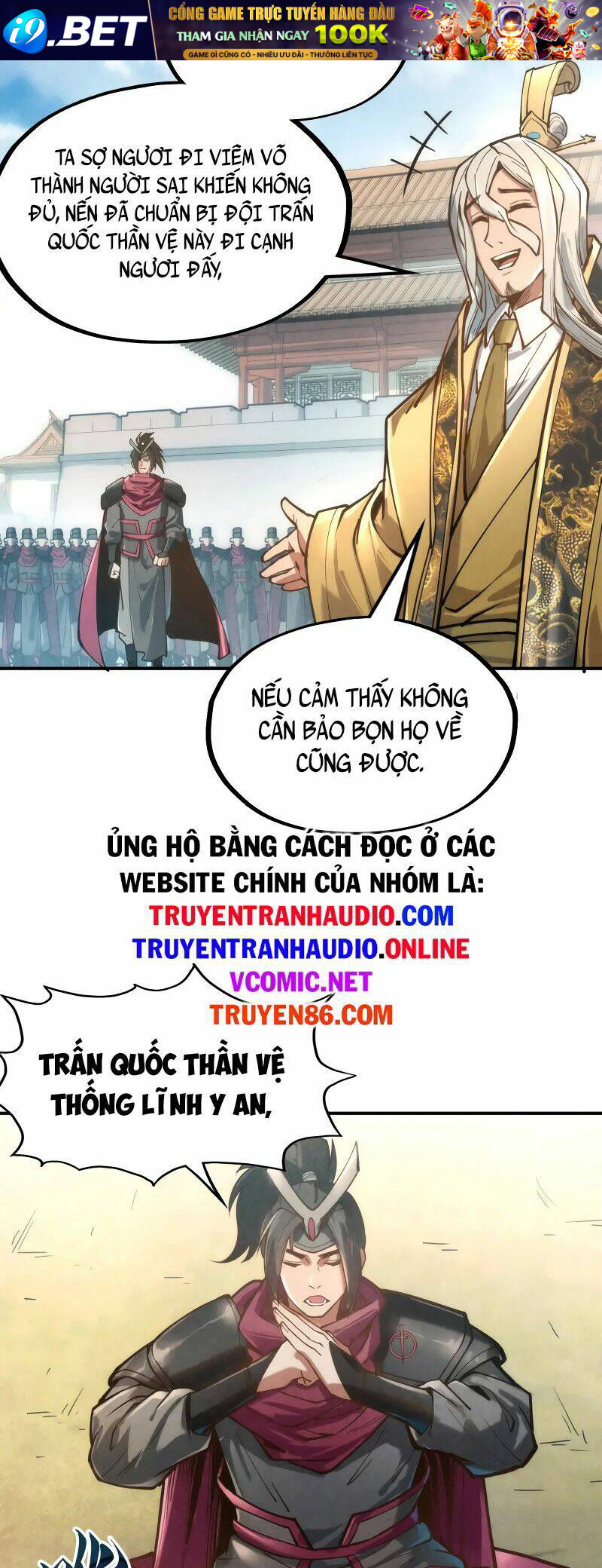 Vạn Cổ Chí Tôn - Chapter 120 - Page 31