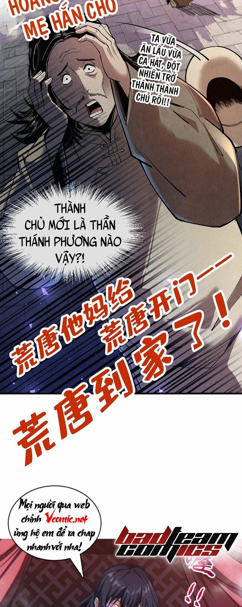 Vạn Cổ Chí Tôn - Chapter 121 - Page 42