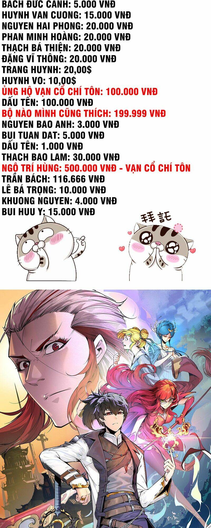 Vạn Cổ Chí Tôn - Chapter 122 - Page 3