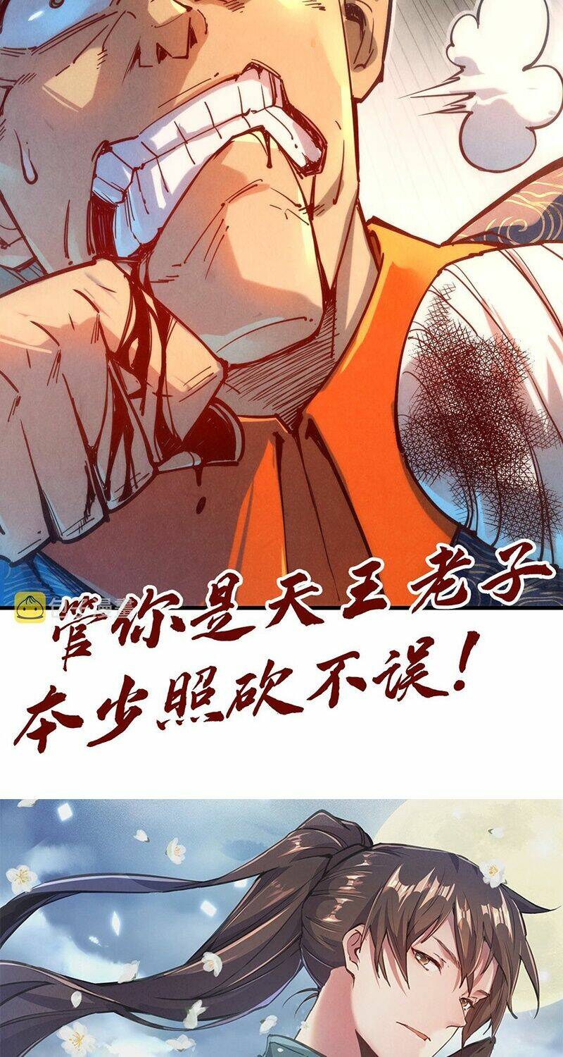 Vạn Cổ Chí Tôn - Chapter 123 - Page 51