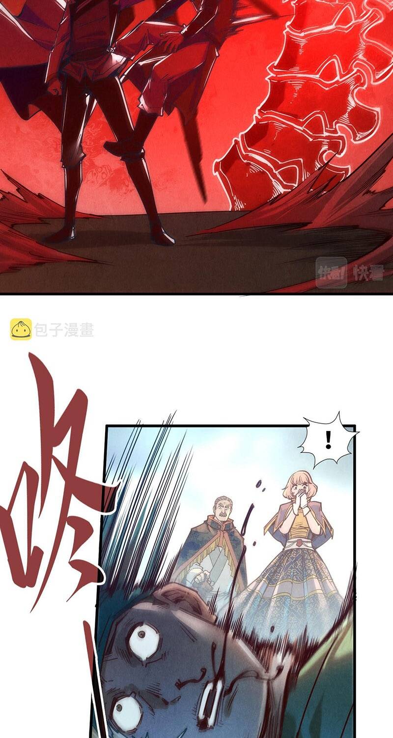 Vạn Cổ Chí Tôn - Chapter 125 - Page 33